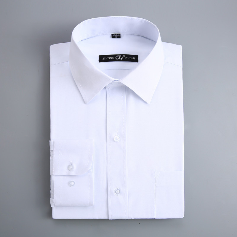 Men's White Formal Long-Sleeved Shirt, Solid Color Professional Wear, Loose Straight-Cut Performance Outfit, Solid Color Base Shirt, Plus Size
