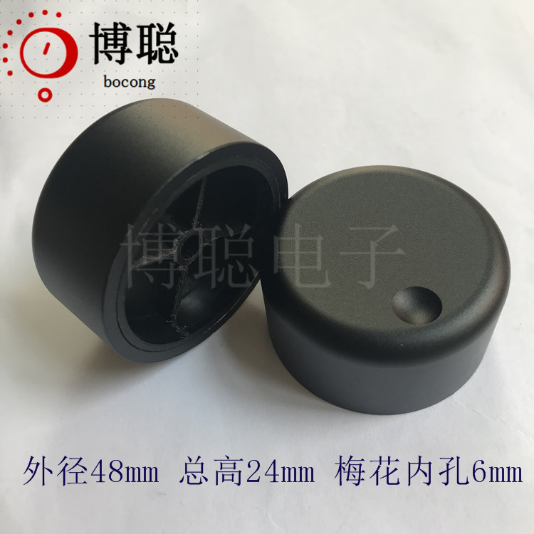 �����λ��������ť ֱ��48*24mm�� ��ɰ ��ɫ ����Բ�� ������ť