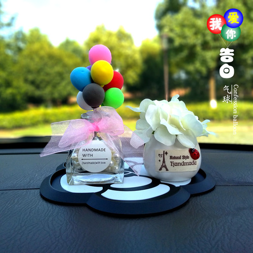 Car decoration, new car accessory, crystal confession balloon, can hold perfume, freely customizable