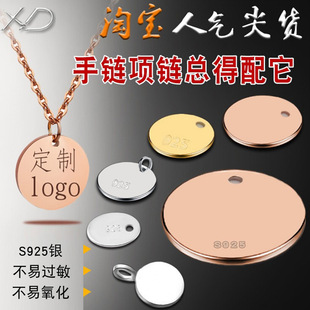 XD�y�A�����С�����y925�A�ε�����β��DIY�yƬ�Ʒ�������