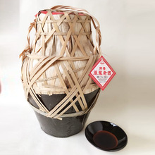 ��ī�S�Ƃ��y��ˇ����ɽʮ��b�YƷ���Ͼ� �ֹ��ŷ�����Ͼ�