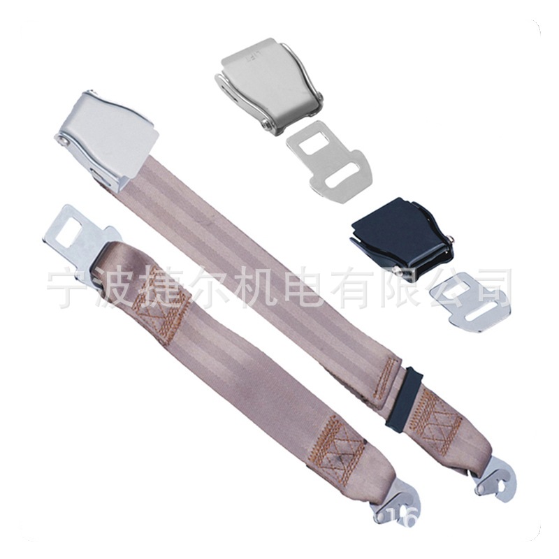 批发飞机扣两点式安全带 304材质金属不锈钢飞机安全带