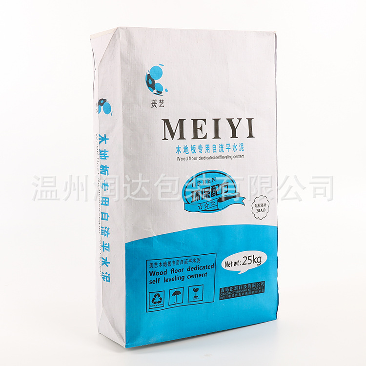 建筑材料包装防水袋定 做 塑料编织三纸一膜包装阀口袋定 制印刷