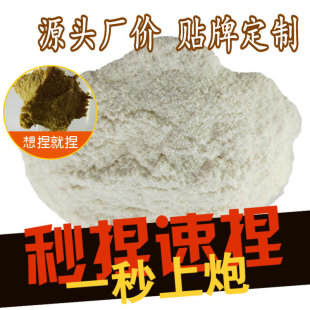 �پ��_�~�D��������ɢ�ڴ�����A�D���~ʳ�O��ɢ����ȵ������~