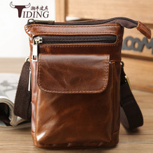 tiding��Ƥ��ʿ���������������Ƥб��������˶������ֻ��Ұ�