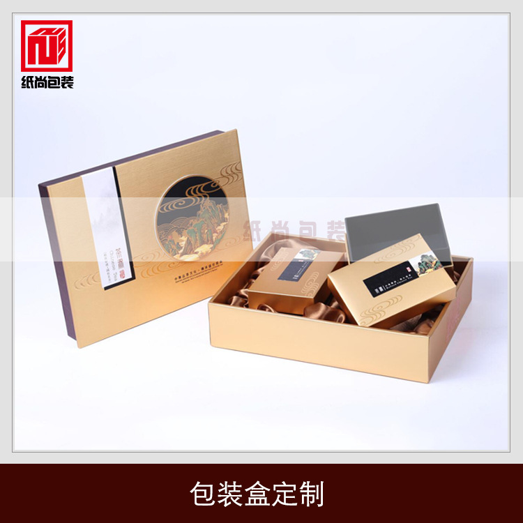 厂家供应特种纸书型盒制作精美纸质翻盖礼品包装盒生产月饼盒