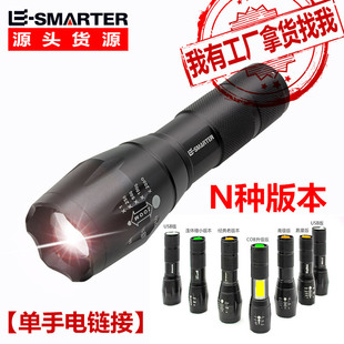 �羳�������ͲCOB�ȟ���s׃�����gLED���Ͳ10W��y�������Ͳ