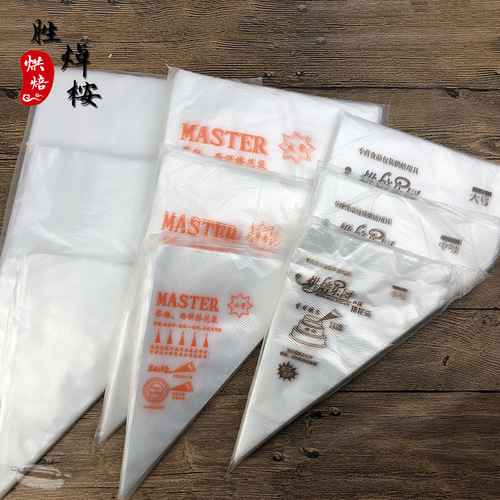 PE plastic piping bag, solid color wordless disposable pulp squeeze bag, cream piping bag, baby food supplement piping bag