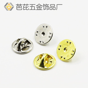 ��·����ñ����ballou�����������С�^��ɫ���¼~���M�ڎ���