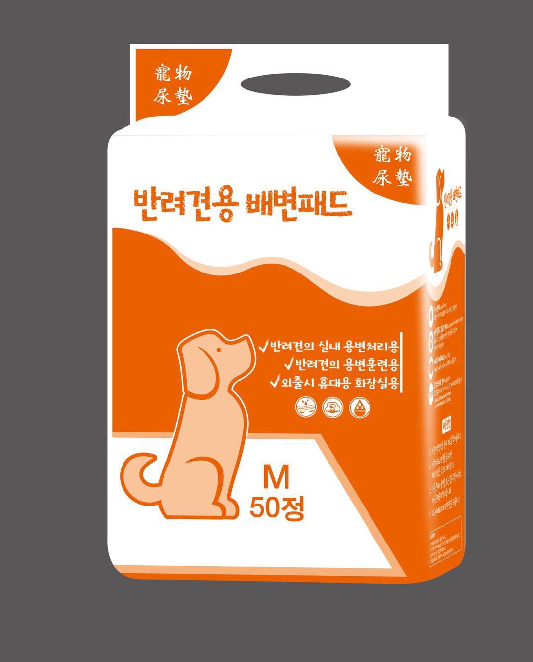 컬러 백 45cm × 60cm 경제 50 개