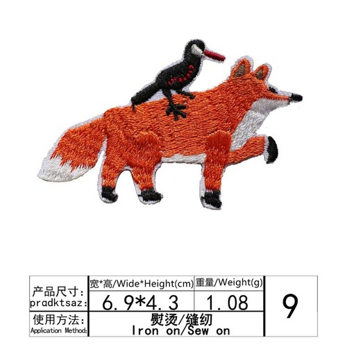 Yixiu embroidery cloth patch computer embroidery chapter new DIY forest small animal clothes decoration patch patch patch cloth