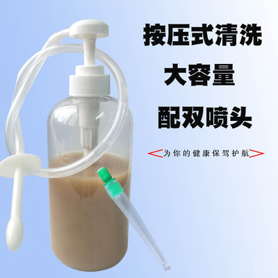 亞馬遜矽膠橡膠肛門沖洗家用腸道私處護理清洗工具器具女用