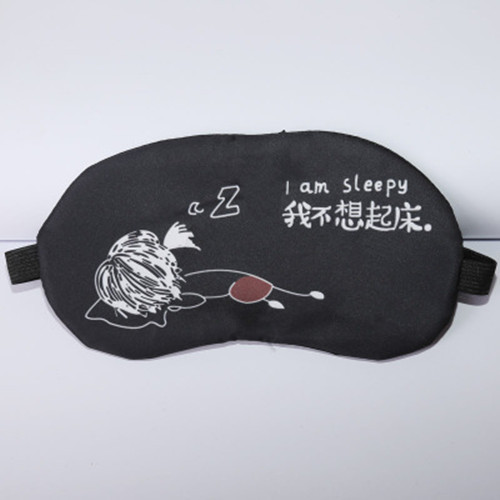 Nueva máscara de ojos sombreado sueño máscara de ojos dibujos animados anime frío y caliente comprimir bolsa de hielo máscara de ojos masculinos y femeninos estudiantes sombra Generación de cabello