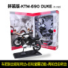 Yamaha, constructor, realistic metal motorcycle, car model, minifigure, scale 1:12, wholesale