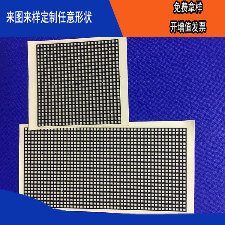 רҵС轺LEDˢ˫潺ģбӦŽ׼ʱ