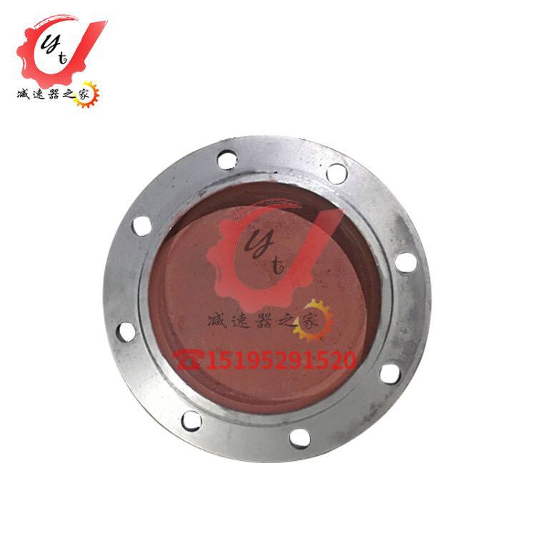 泰星牌泰隆牌减速机配件滚柱逆止器外壳盖子上盖减速机配件