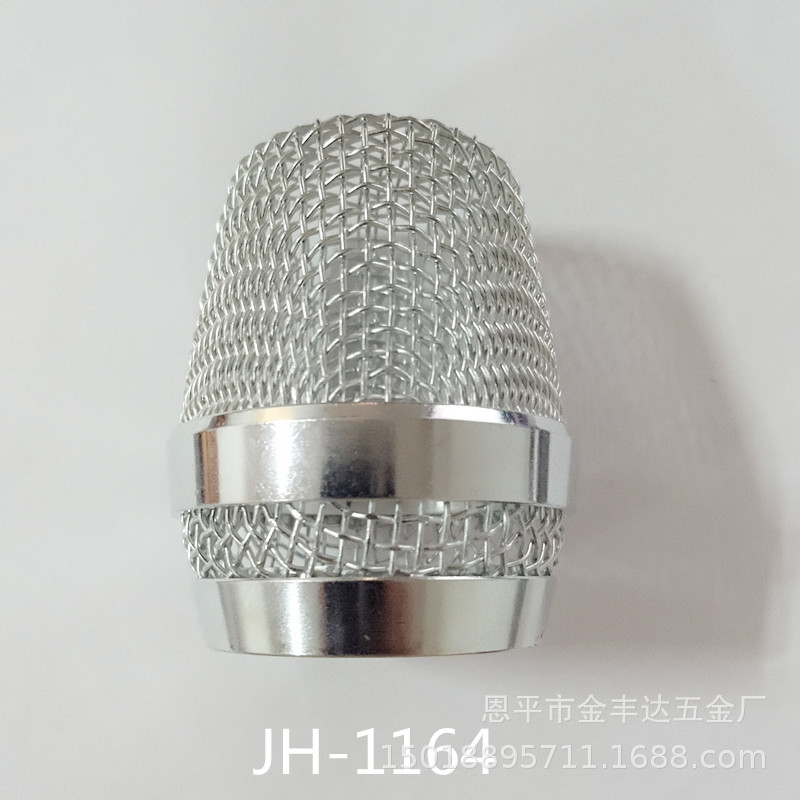 麦克风话筒 金属网罩 麦克风 网头网罩麦克风配件