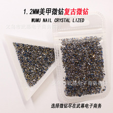 �������΢�ˮ��ɰ����荲�ɫ���荼�����1.2MM�͹��W�W�