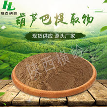 �߱������J����ȡ��  ���к��J���|  ���J������ȡ��ԭ�Ϸ�