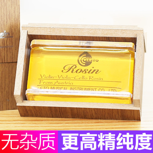 LETO Letong 8010 professional rosin block for erhu, high-end violin and cello instrument Rosin