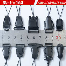 环保飞机扣塑料挂扣箱包五金配件绳带扣织带扣塑胶插扣厂家直销