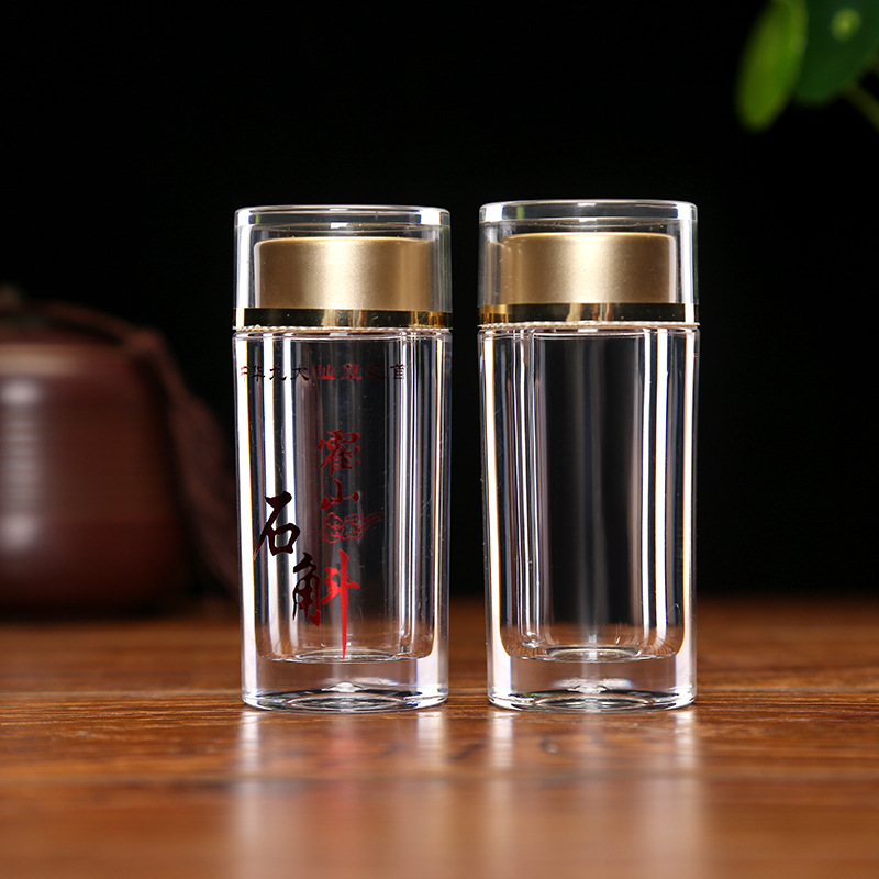 批发透明药粉亚克力瓶粉剂三七石斛熊胆粉保健品包装塑料瓶子