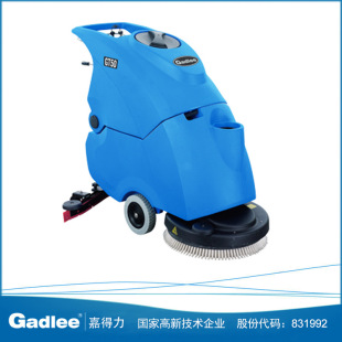 Jiadeli washing machine GT50 automatic washing machine workshop hand-push washing machine battery washing car Gadlee