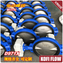 D971X 늄��_�P�y ���Aʽ���y 304���P䓰� �{���y �T�F�w EPDM��