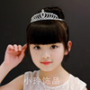 Children's hair accessory, small princess costume, headband, hairpins heart shaped, European style