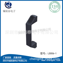 �S��ֱ�N���s������늙��C��C���T����������T���������LS006