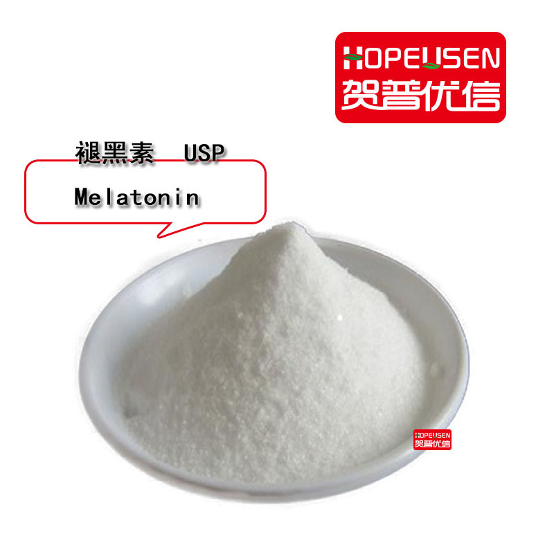 褪黑素 松果体素  资质全  Melatonin  MLT