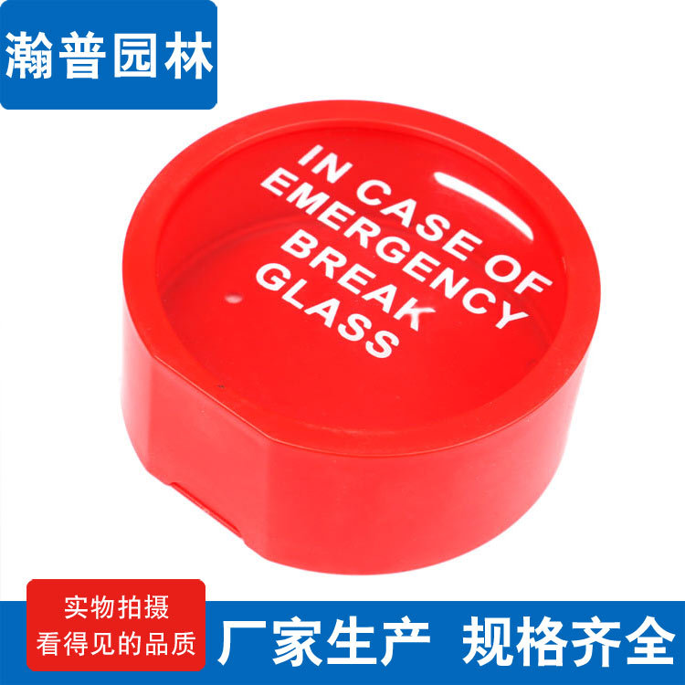 批发定 制塑料储蓄罐 生日创意礼品储蓄罐 厂家供应供应多功能