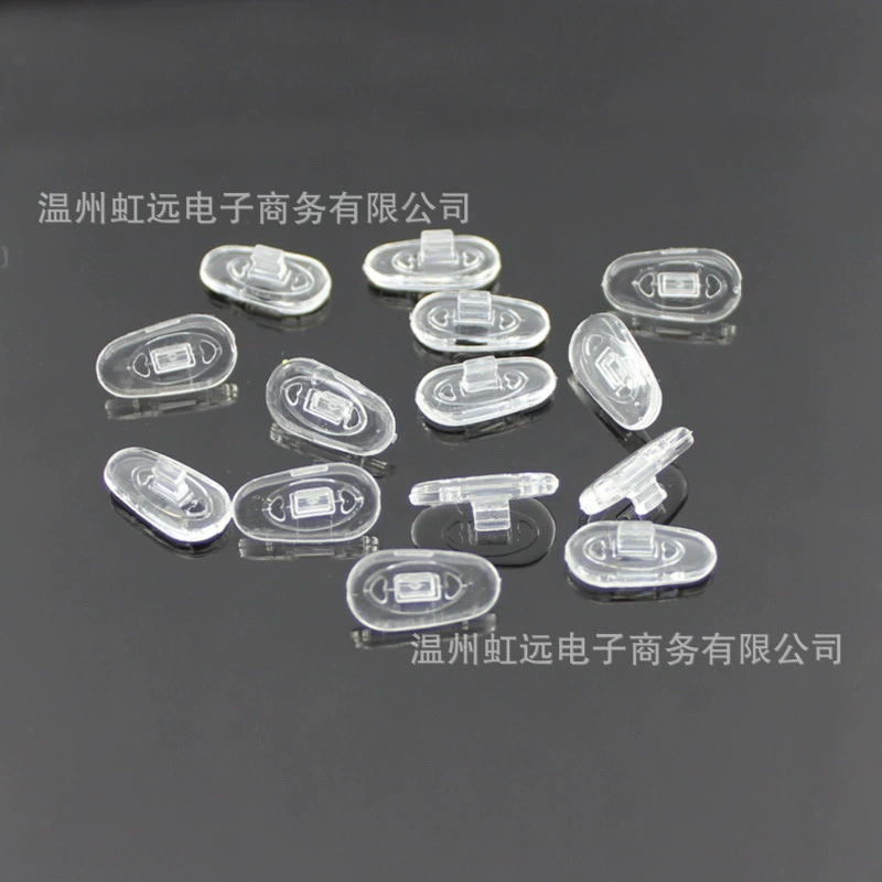 Силиконовые очки карточного типа носоупоры в форме семян дыни байонетный носоупоры для близорукости Нескользящие носоупоры независимо от левого и правого листьев