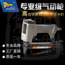 ���� ��ľ�� B7116�붤ǹ �Ҿ�����ҵװ��ҵɳ������