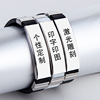 Bracelet stainless steel, silica gel adjustable watch strap for beloved, Aliexpress