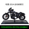 Motorcycle, realistic metal car model, scale 1:12