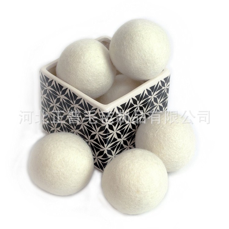 6个纸盒装 洗护球毛毡干燥球干衣机烘干衣物吸毛球速干