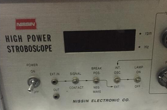 日本SS-1000日新NISSHIN