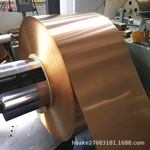 �ߌ��~  C18150 /C18400  �t��~�� �~�� �_���� �����