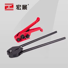 拉伸缠绕膜;打包带;封装打包胶带