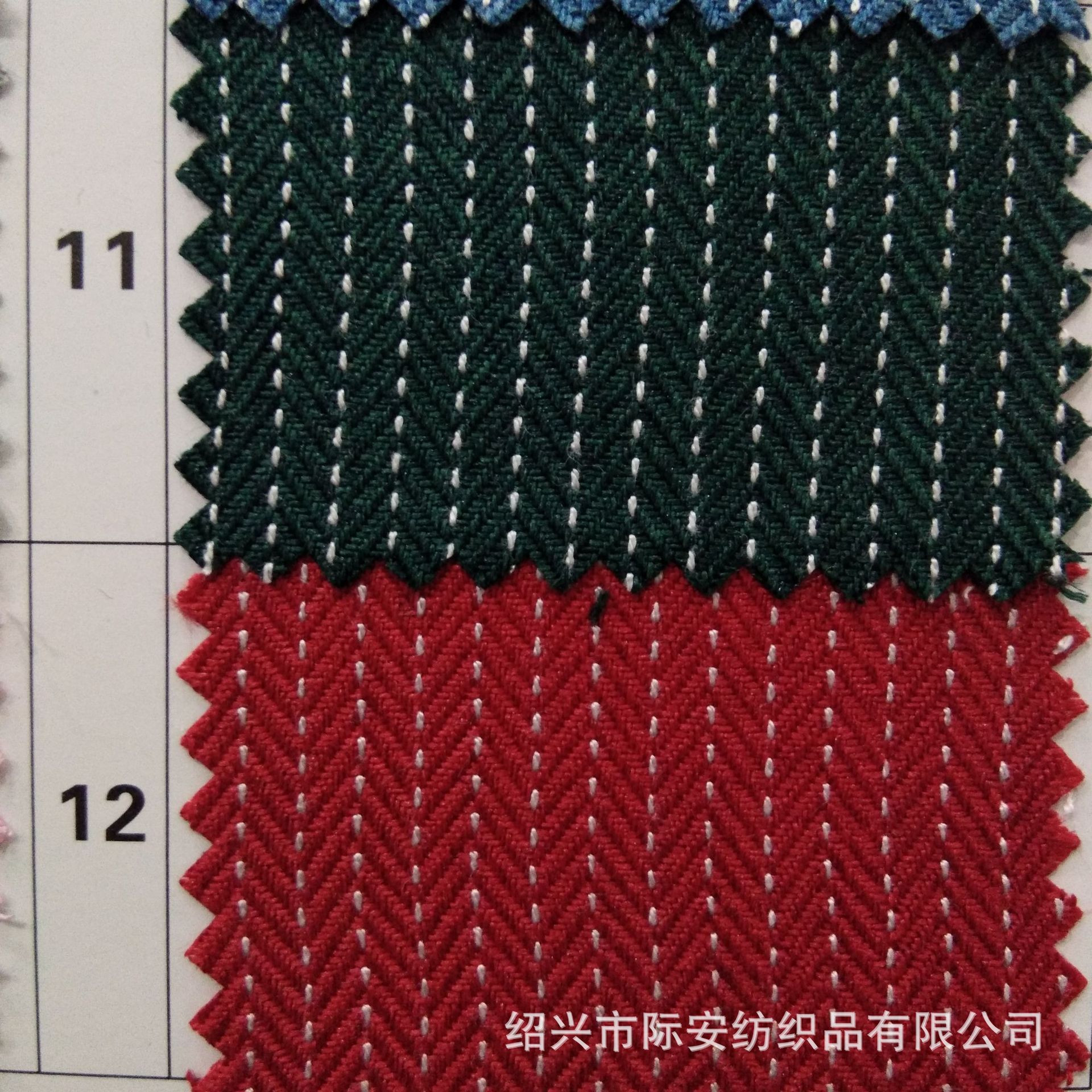 阳离子鱼骨纹混纺布 tr人字斜细条纹色织面料 男女装童装服饰面料