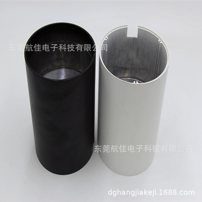 新款冷锻LED直筒轨道灯外壳 cob导轨灯外壳套件 轨道射灯外壳批发