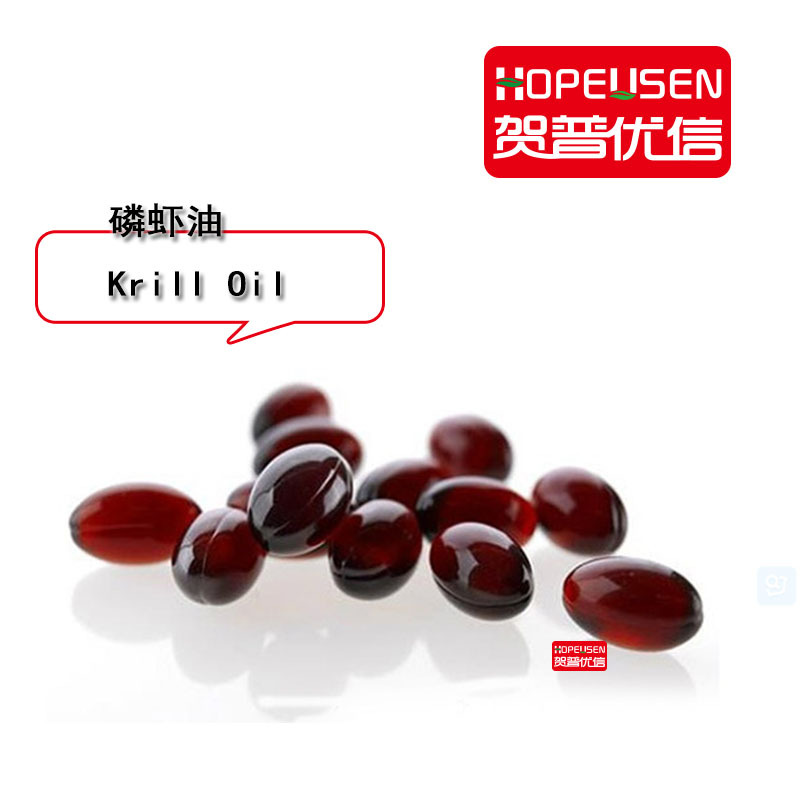 磷虾油  Krill oil 磷酯 40%  海王星  挪威 AKER  磷虾复合粉
