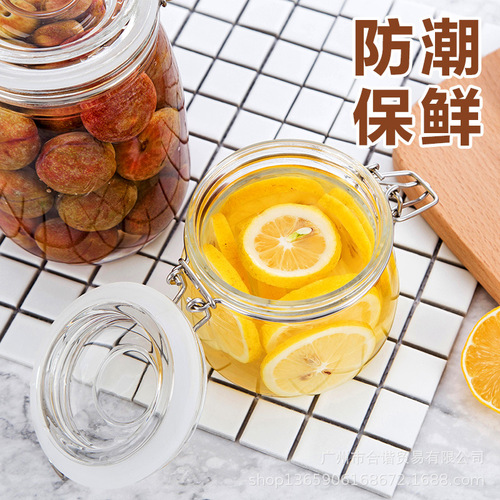 Xibi glass sealed jar wine bottle brewing bottle food grade storage jar kitchen storage pickle jar wholesale