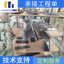 ����䓸��b܇��܇��� ���F���F����� ��܇���