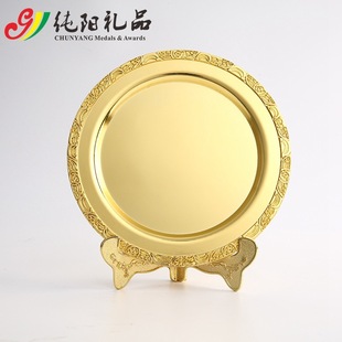 ���٪��P�F؛ �����~�P�a�P ͬ�W������c�o��Ʒ�YƷ�o��P����