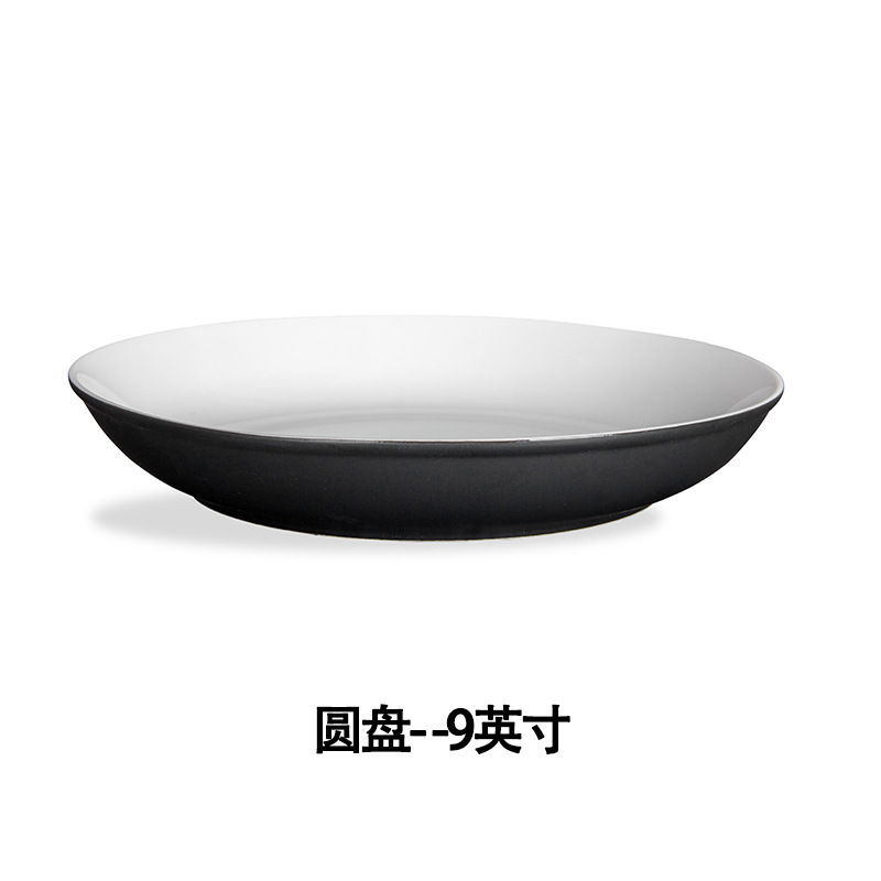 4,5 pulgadas de cerámica Bowl Hotel cubiertos al por mayor logotipo personalizado