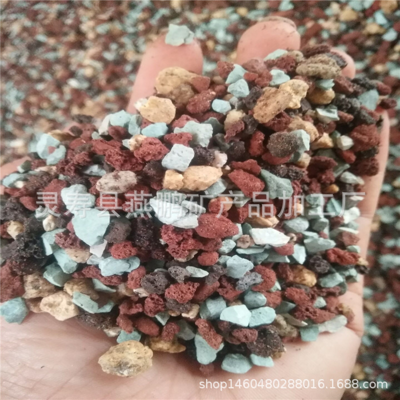 厂家批发彩虹石3-6mm多肉园艺栽培基质用彩虹石颗粒