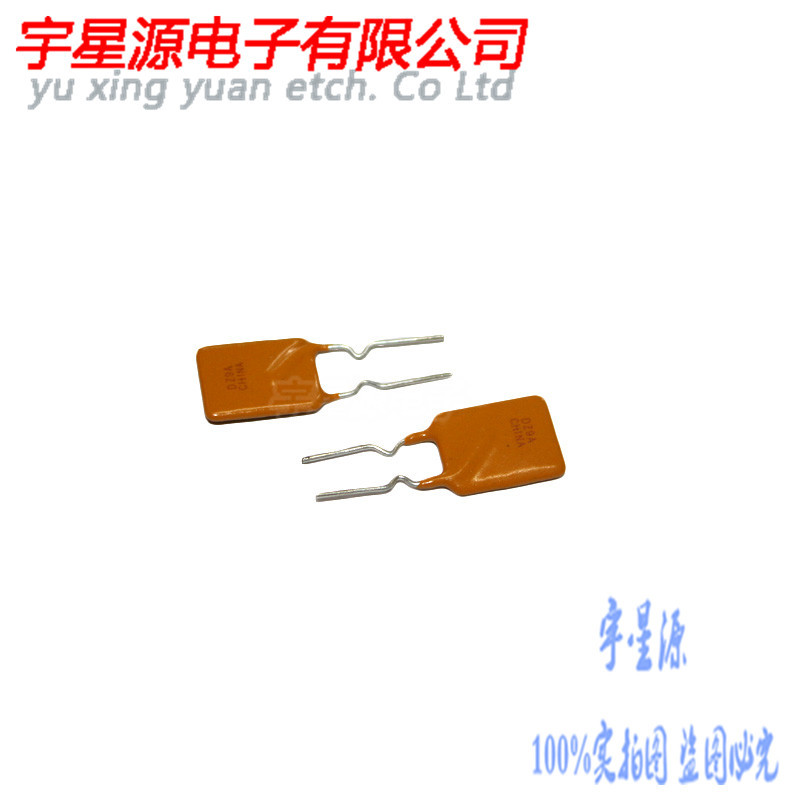 自恢复保险丝PPTC RUEF250 30V 2.5A 可恢复保险丝