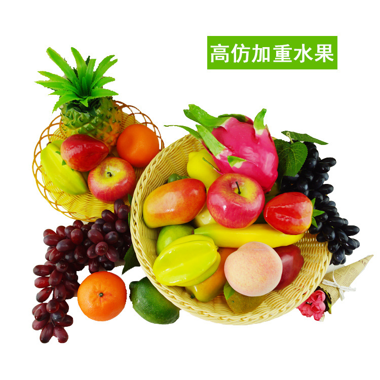 批发直销仿真水果加重手感胶水果假水果模型苹果柠檬香蕉量大从优